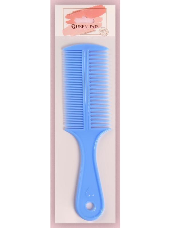 Расчёска двусторонняя, 21 × 5,5 см, цвет МИКС