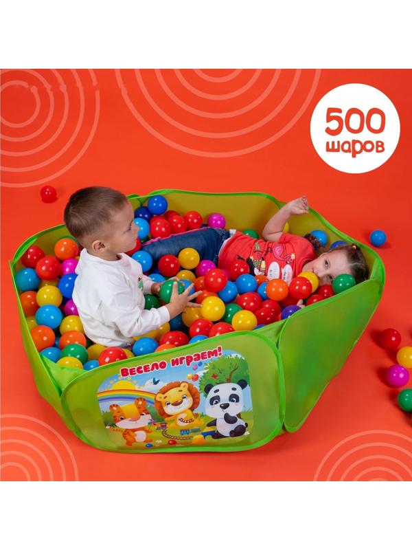 Шарики для сухого бассейна с рисунком, диаметр шара 7,5 см, набор 500 штук, цвет разноцветный