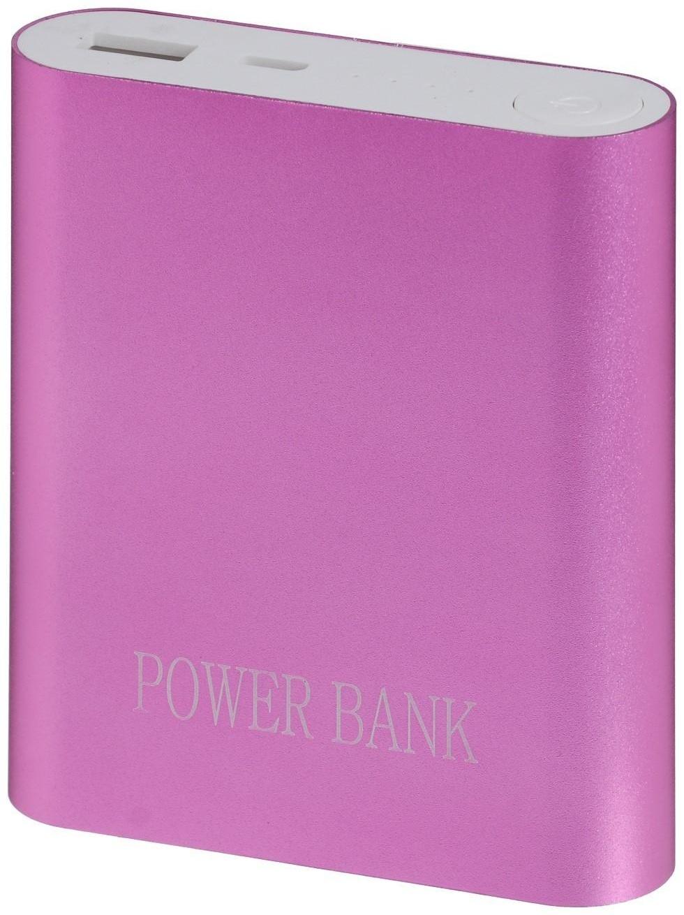 Внешний аккумулятор LuazON PB-11, 7200 мАч, USB, 1 A, индикатор зарядки, МИКС