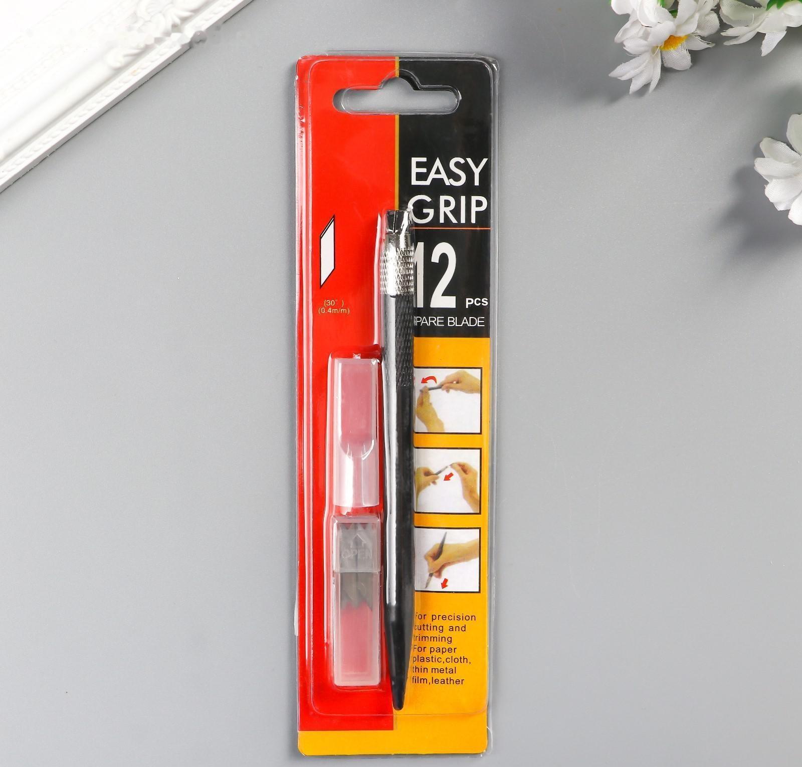 Инструмент д/творчества нож (карвинг) с колпачком+ 12 лезвий (4 мм,30 градусов) 19,5х5,5 см