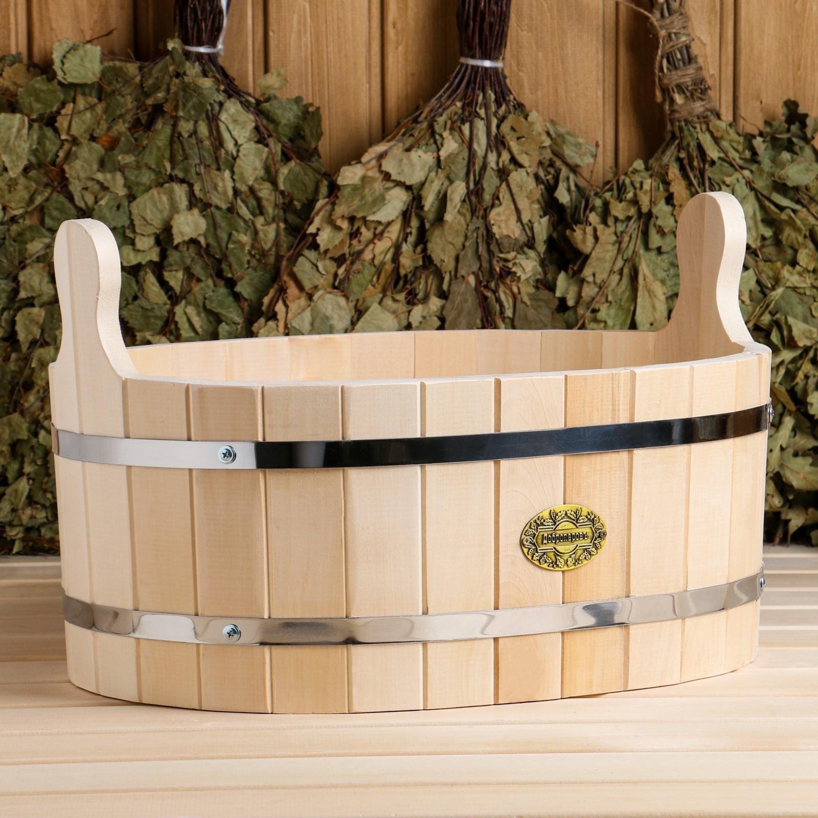 Шайка из липы, 15 л, овальная, нержавеющий обруч, 