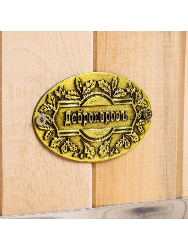 Шайка из липы, 15 л, овальная, нержавеющий обруч, 