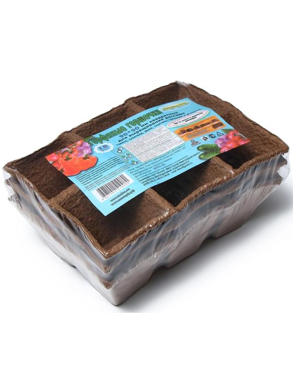 Торфяная кассета, 6 ячеек по 400 мл, 9 × 9 см, набор 3 шт., «Умный город»