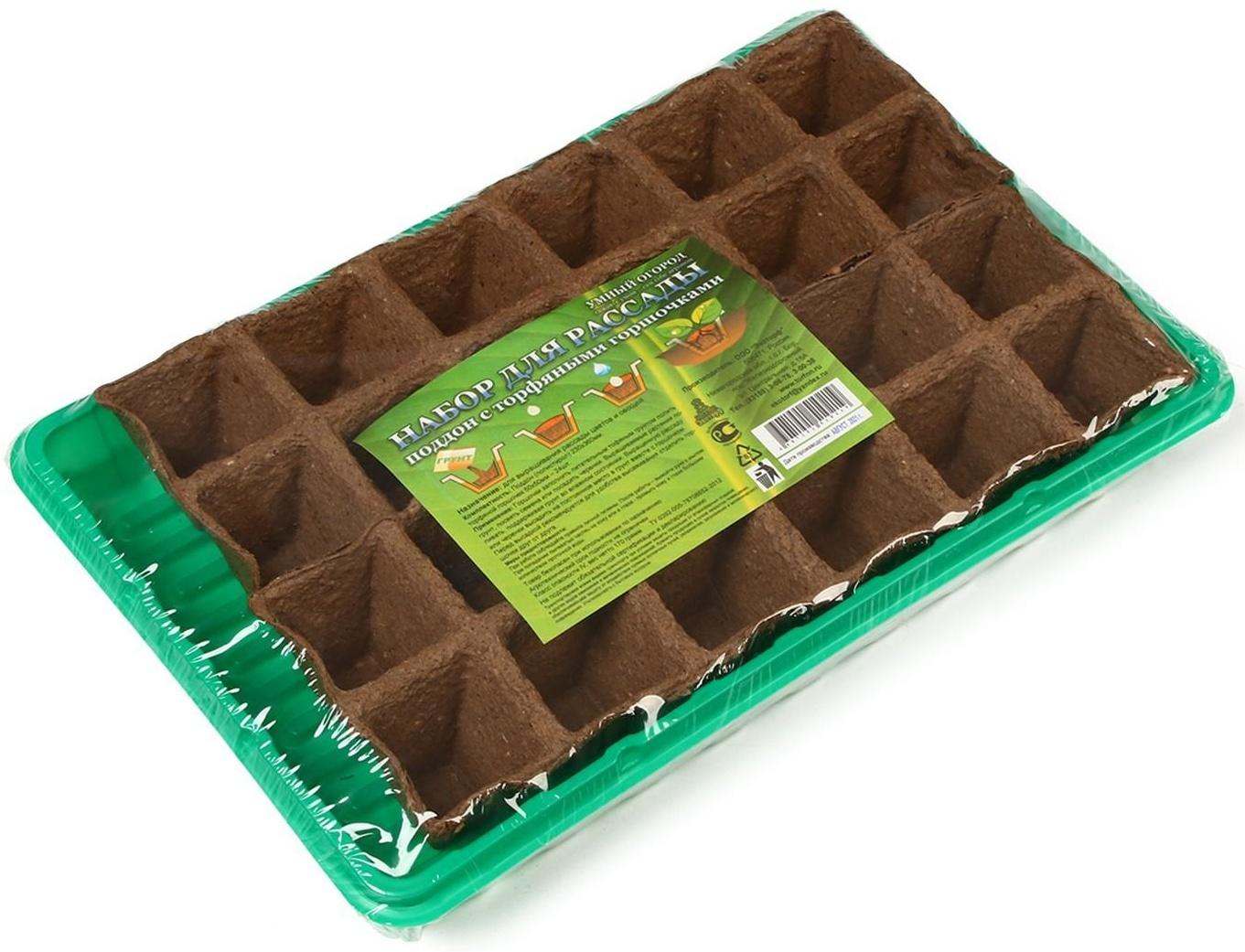 Набор для рассады: торфяная кассета, 24 ячейки (4 × 4 см) по 50 мл, поддон