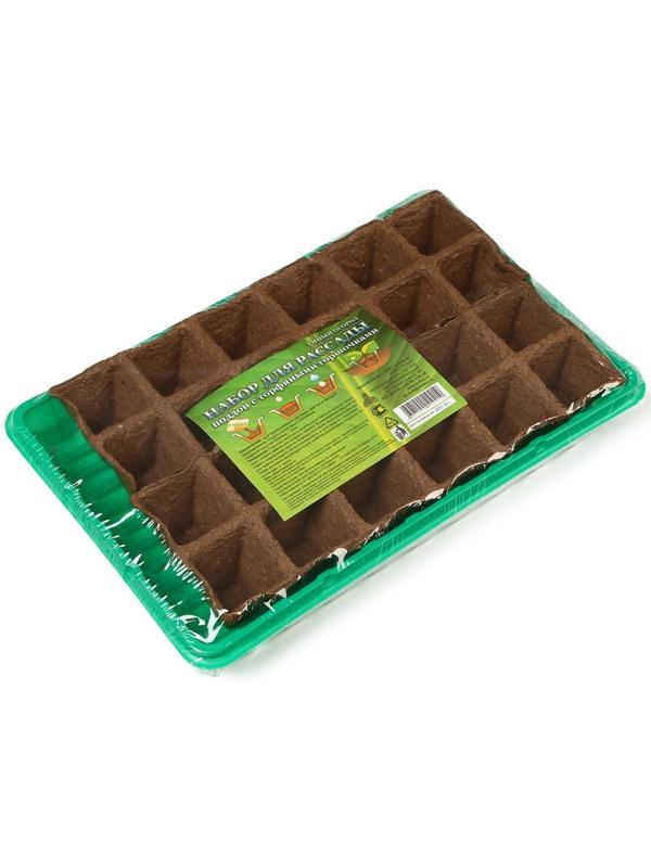 Набор для рассады: торфяная кассета, 24 ячейки (4 × 4 см) по 50 мл, поддон