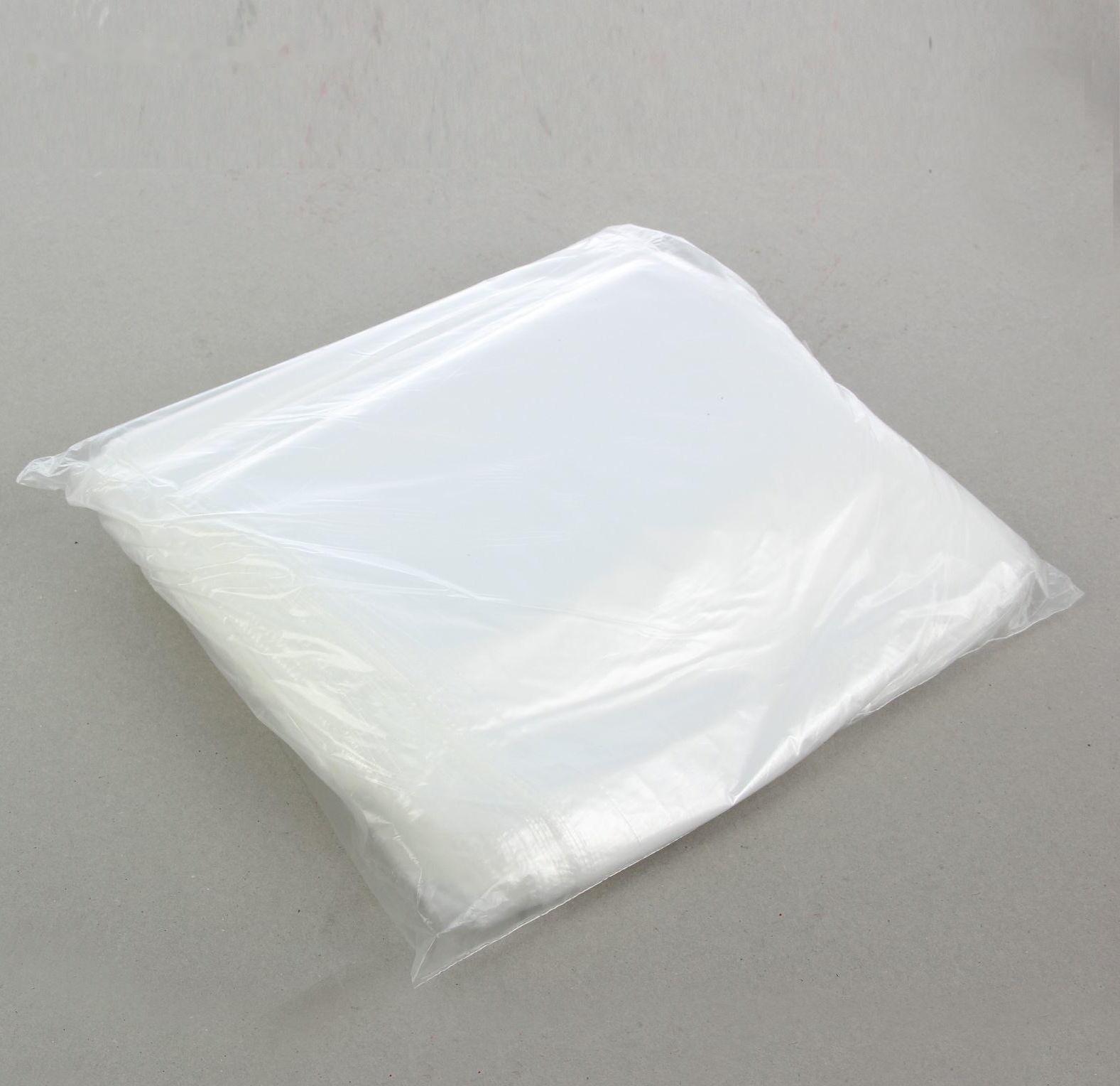 Набор пакетов полиэтиленовых фасовочных 25 х 40 см, 40 мкм, 500 шт.