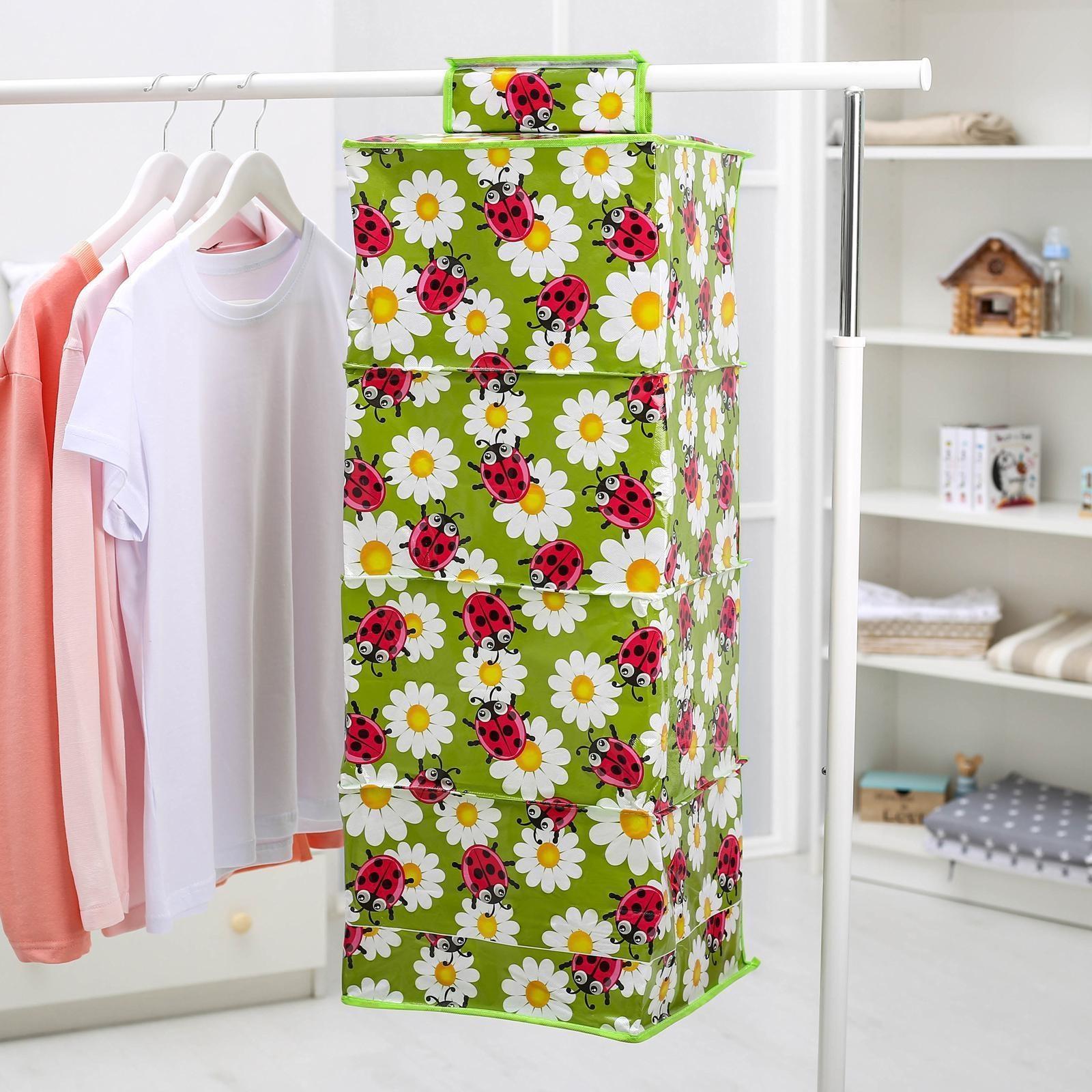 Кофр подвесной Доляна «Божьи коровки», 4 отделения, 30×30×80 см, цвет зелёный