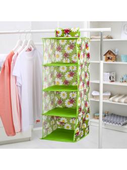 Кофр подвесной Доляна «Божьи коровки», 4 отделения, 30×30×80 см, цвет зелёный