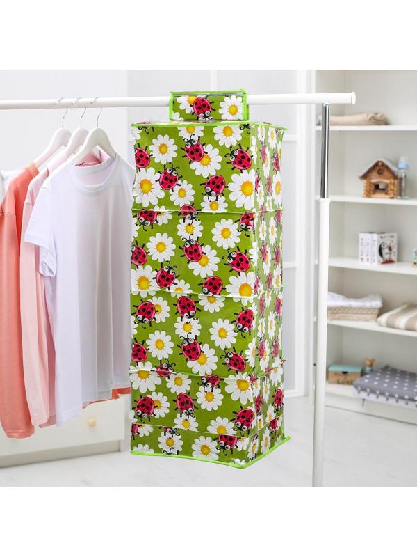 Кофр подвесной Доляна «Божьи коровки», 4 отделения, 30×30×80 см, цвет зелёный