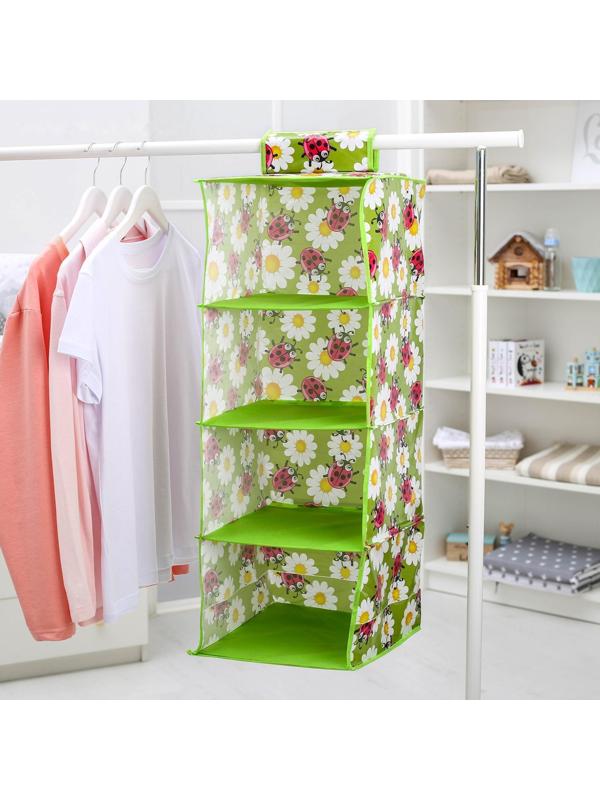 Кофр подвесной Доляна «Божьи коровки», 4 отделения, 30×30×80 см, цвет зелёный