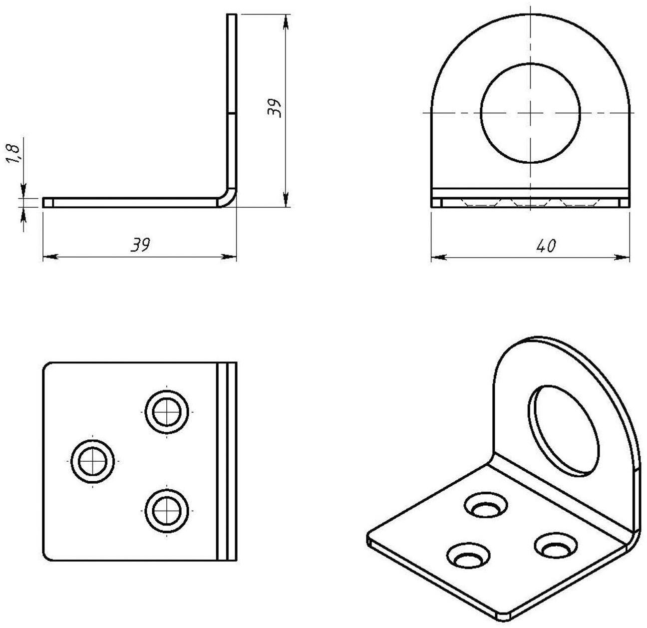 Пробой-ушко, гнутое, 40х75 мм, в упаковке 200 шт.