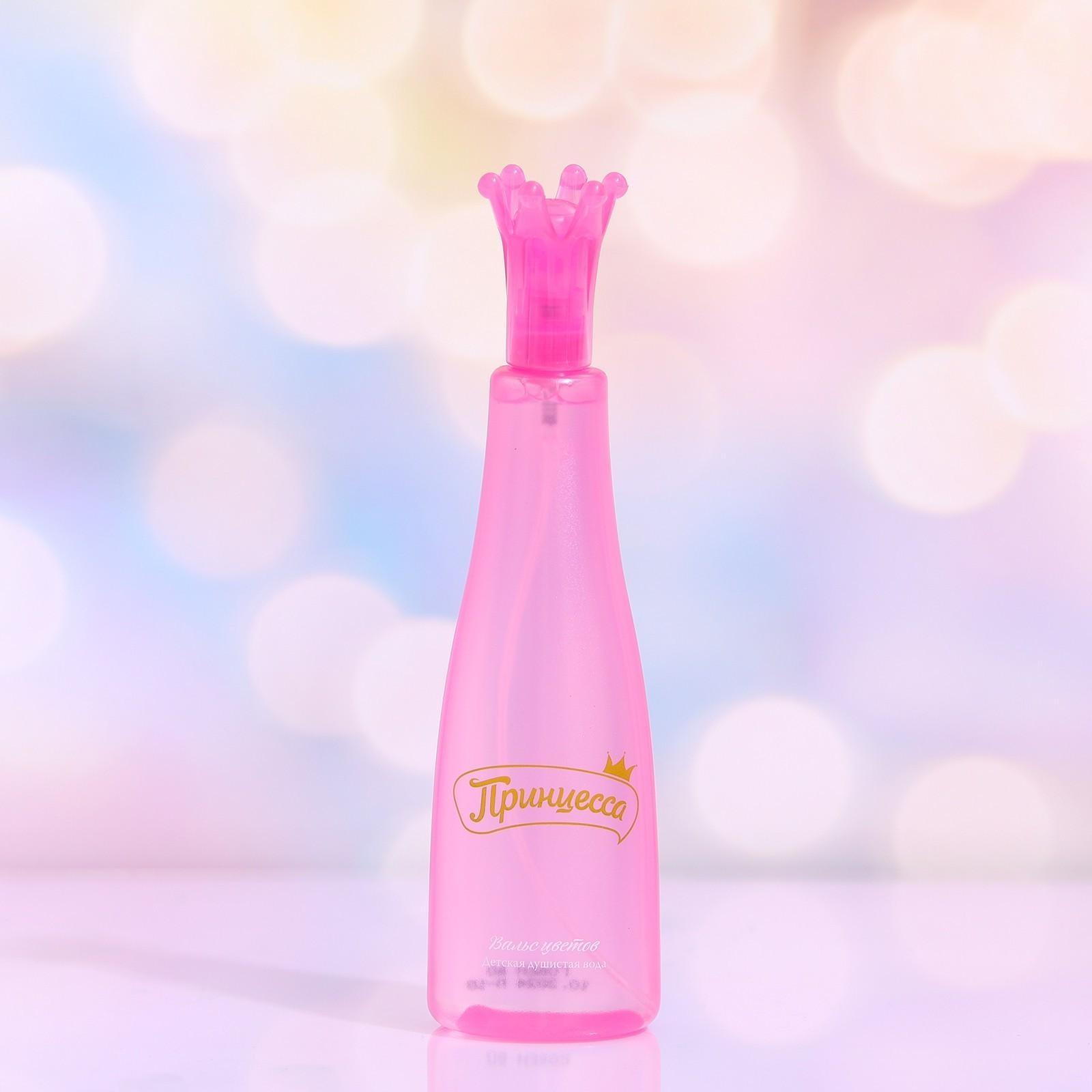 Душистая вода 