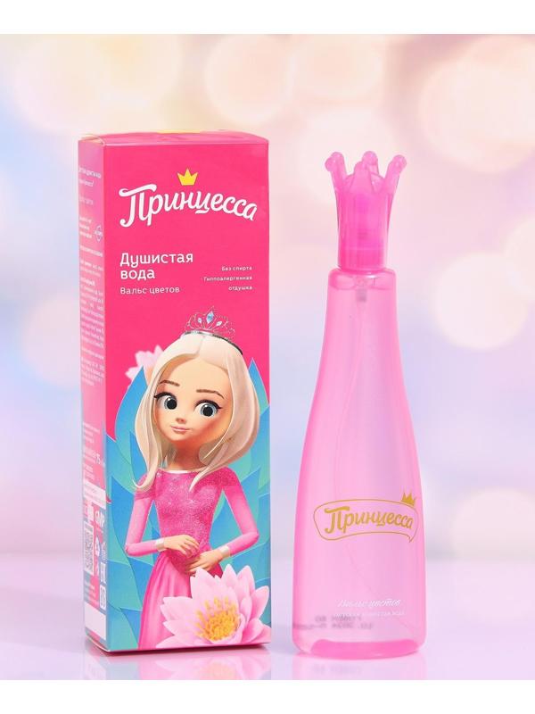 Душистая вода 