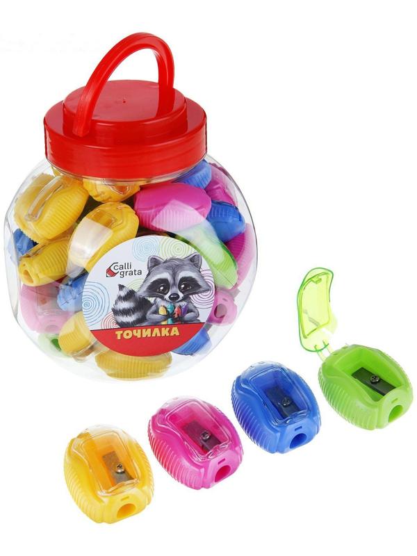 Точилка пластиковая 