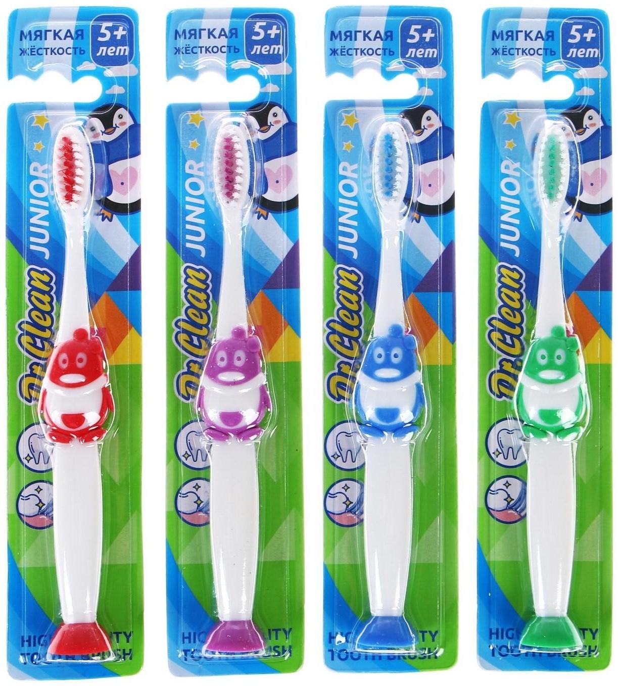 Зубная щётка Др.Клин Юниор, 1шт  микс
