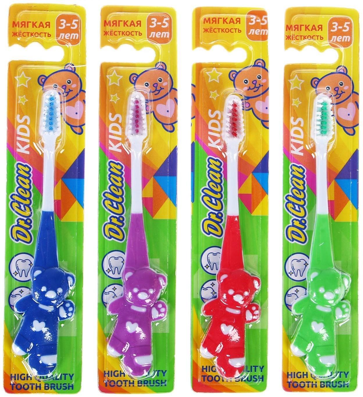 Зубная щётка Др.Клин Кидс, 1шт  микс