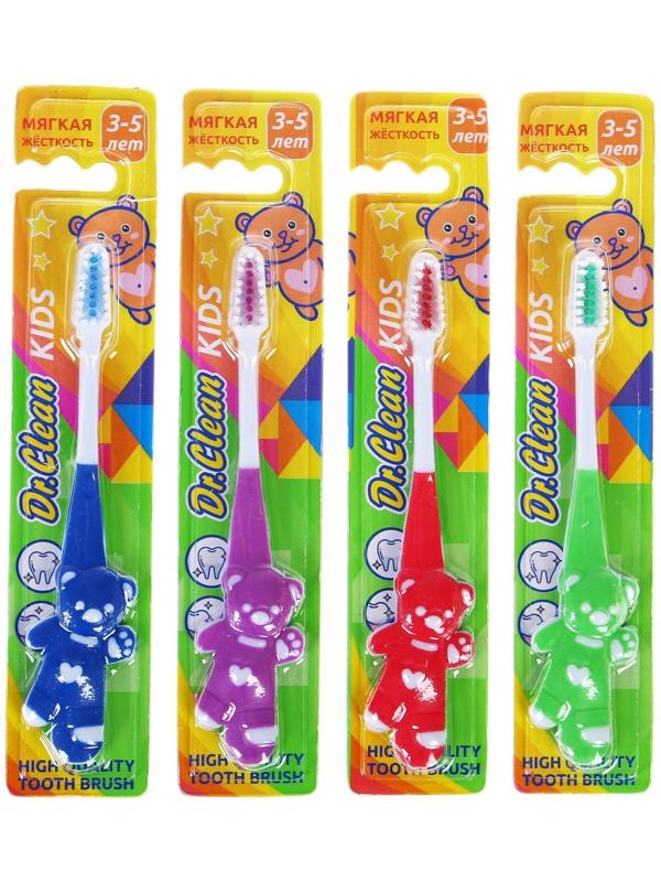 Зубная щётка Др.Клин Кидс, 1шт  микс