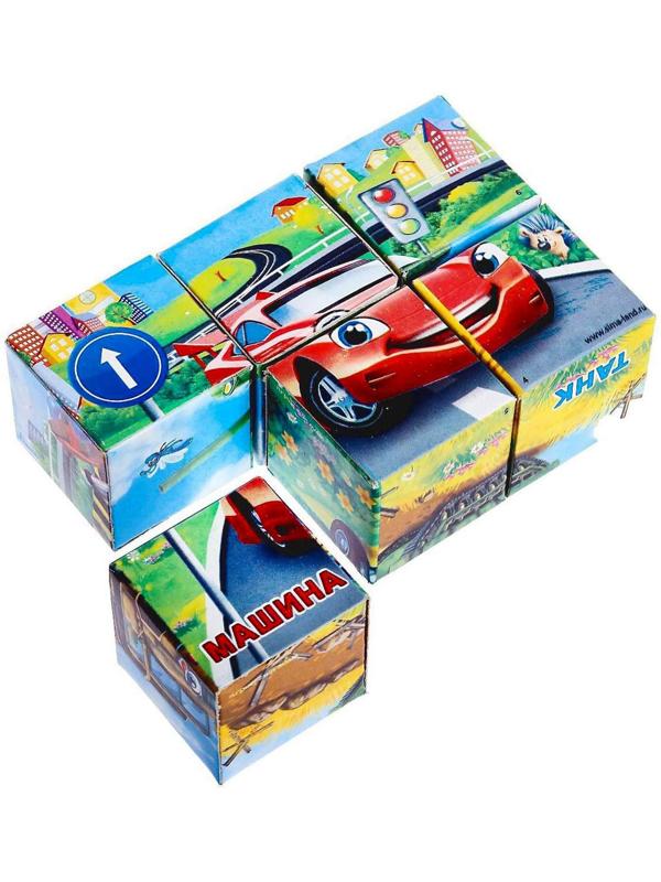 Кубики «Транспорт», 6 штук (картон)