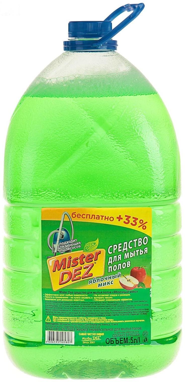 Средство для мытья полов Mister Dez 