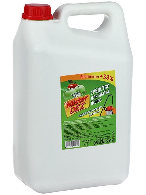 Средство для мытья полов Mister Dez 