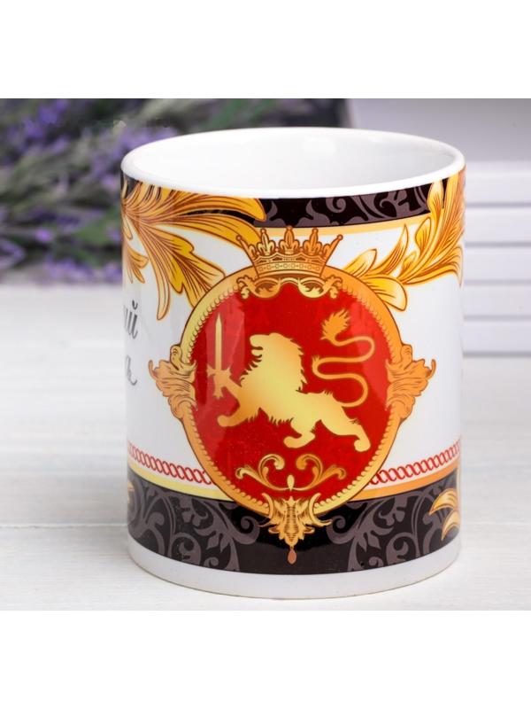 Кружка «Лучший папа», 330 мл