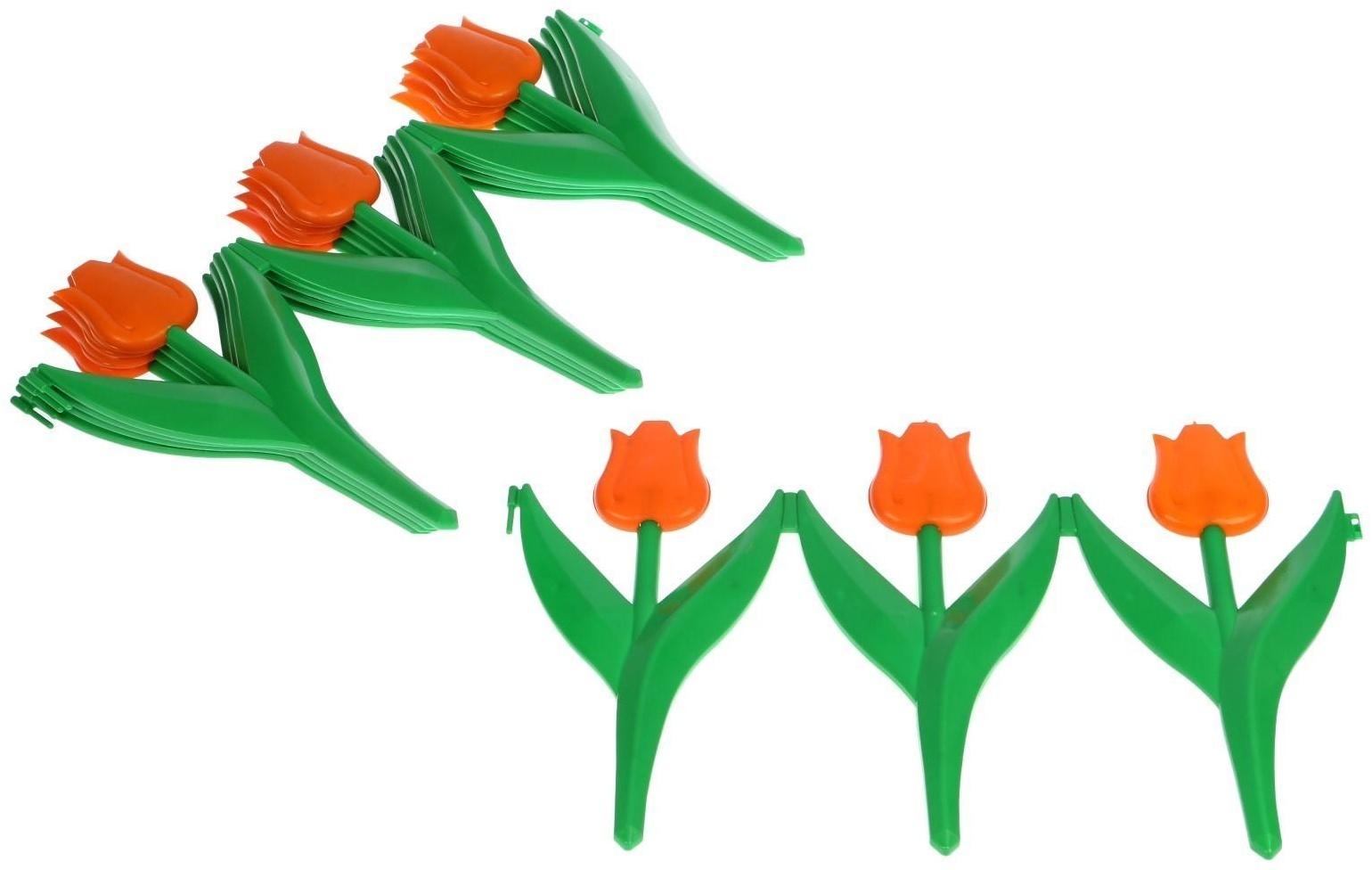 Ограждение декоративное, 30 × 225 см, 5 секций, пластик, оранжевый цветок, «Тюльпан»