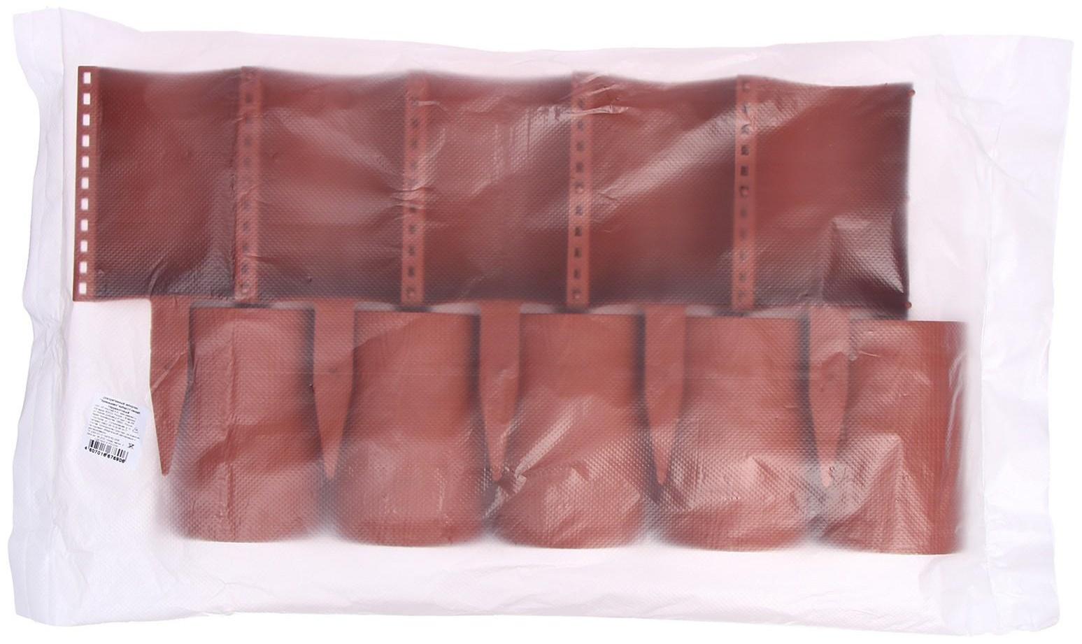 Ограждение декоративное, 24 × 100 см, 10 секций, пластик, терракотовое, «Брёвнышко»