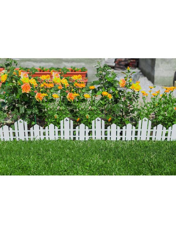 Ограждение декоративное, 25 × 170 см, 5 секций, пластик, белое, «Чудный сад»