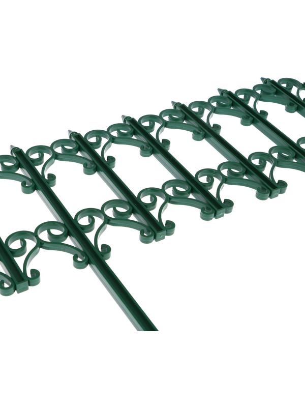 Ограждение декоративное, 25 × 180 см, 5 секций, пластик, зелёное, «Классика»