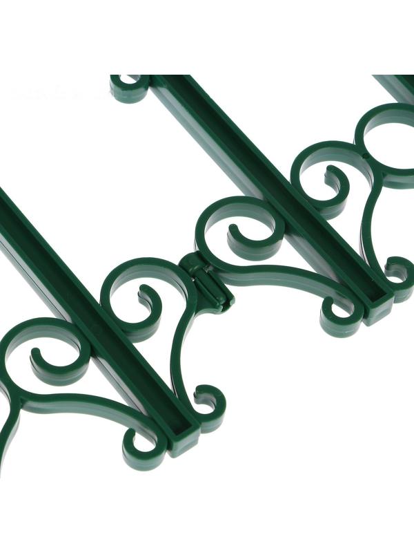 Ограждение декоративное, 25 × 180 см, 5 секций, пластик, зелёное, «Классика»