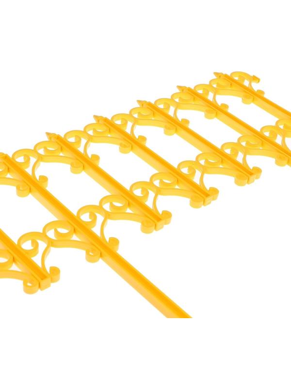 Ограждение декоративное, 25 × 180 см, 5 секций, пластик, жёлтое, «Классика»