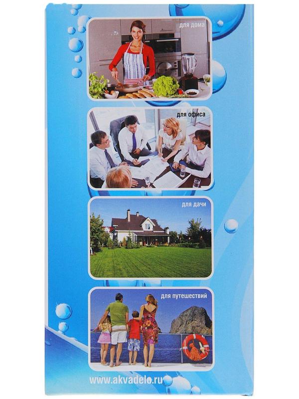 Помпа для воды LESOTO Mini, механическая, под бутыль от 11 до 19 л, голубая