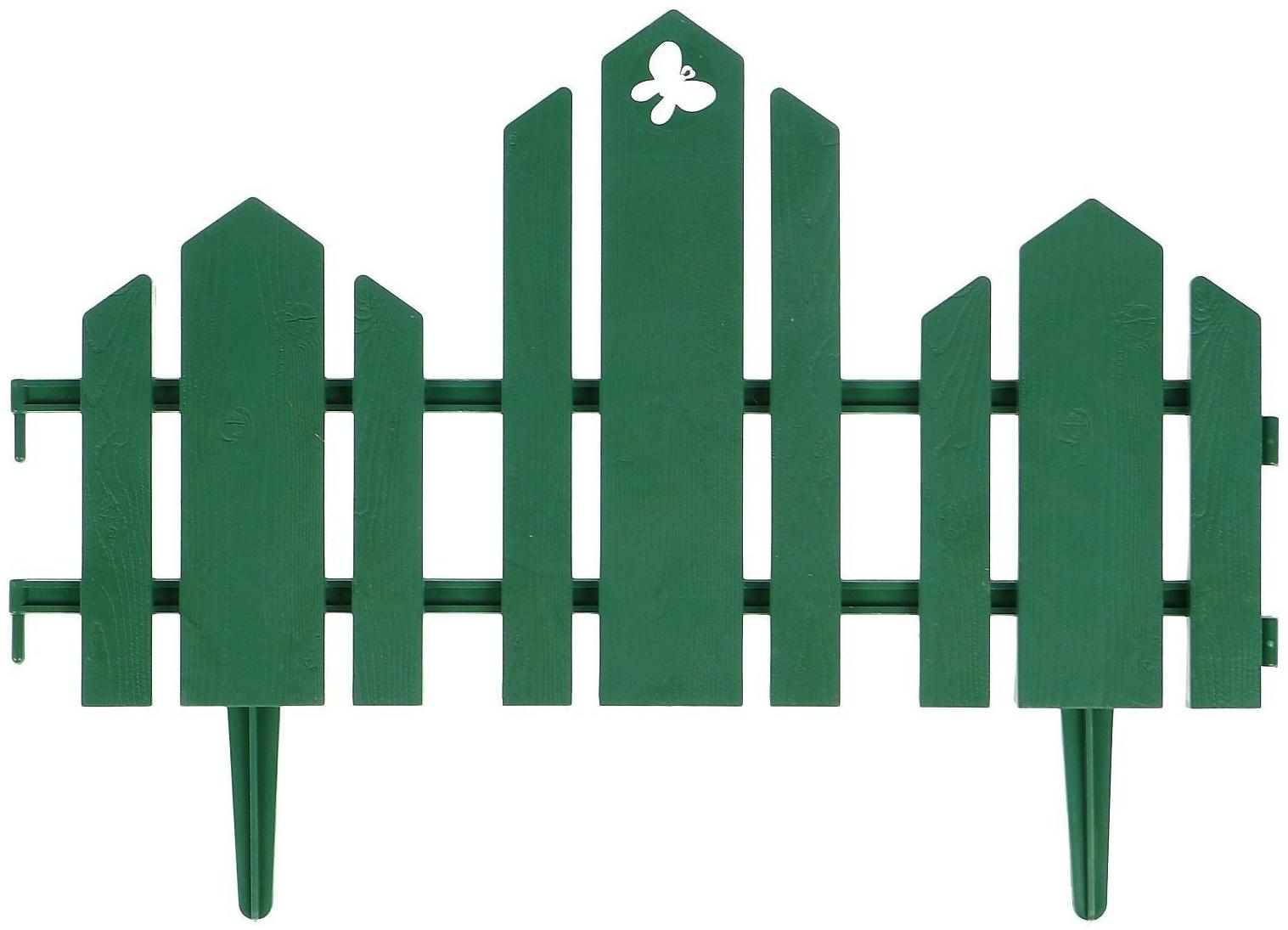 Ограждение декоративное, 25 × 170 см, 5 секций, пластик, зелёное, «Чудный сад»