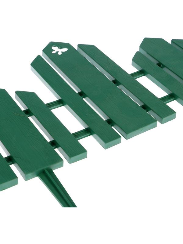 Ограждение декоративное, 25 × 170 см, 5 секций, пластик, зелёное, «Чудный сад»