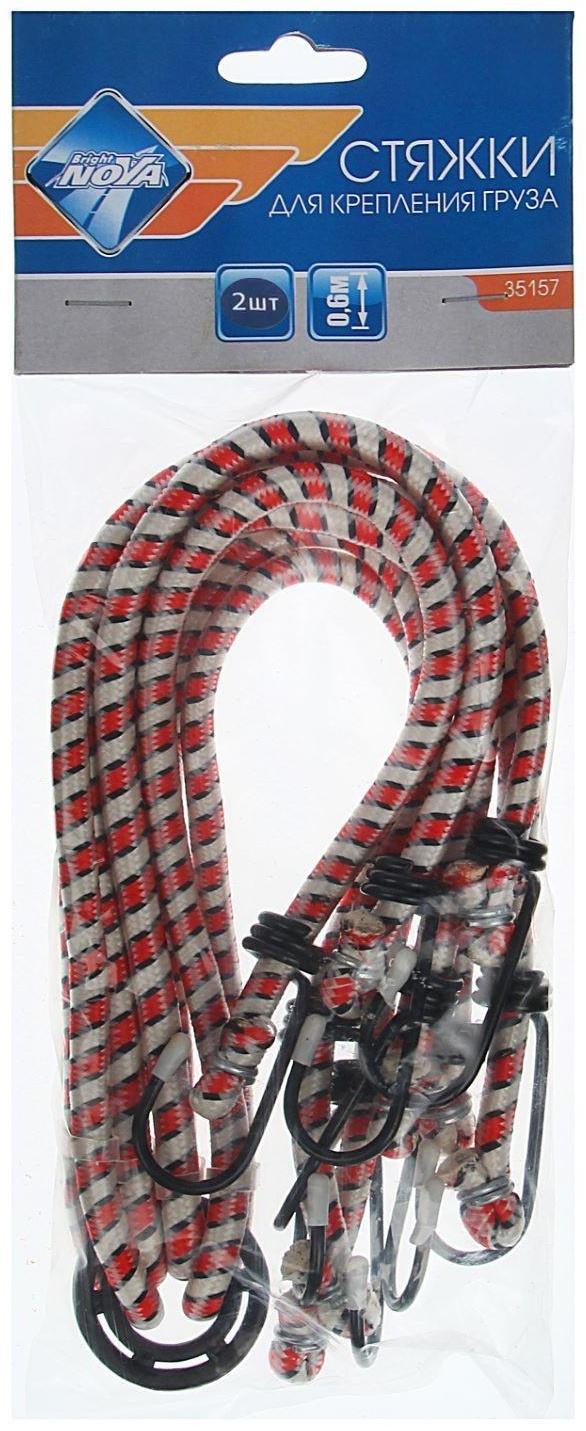 Резинка для крепления багажа Nova Bright с крюками, 0.6 м, набор 2 шт