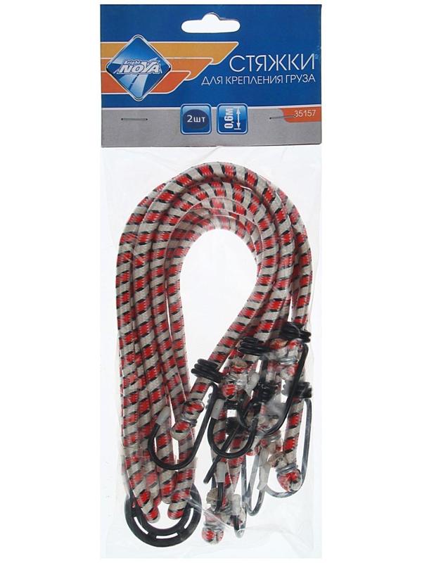 Резинка для крепления багажа Nova Bright с крюками, 0.6 м, набор 2 шт