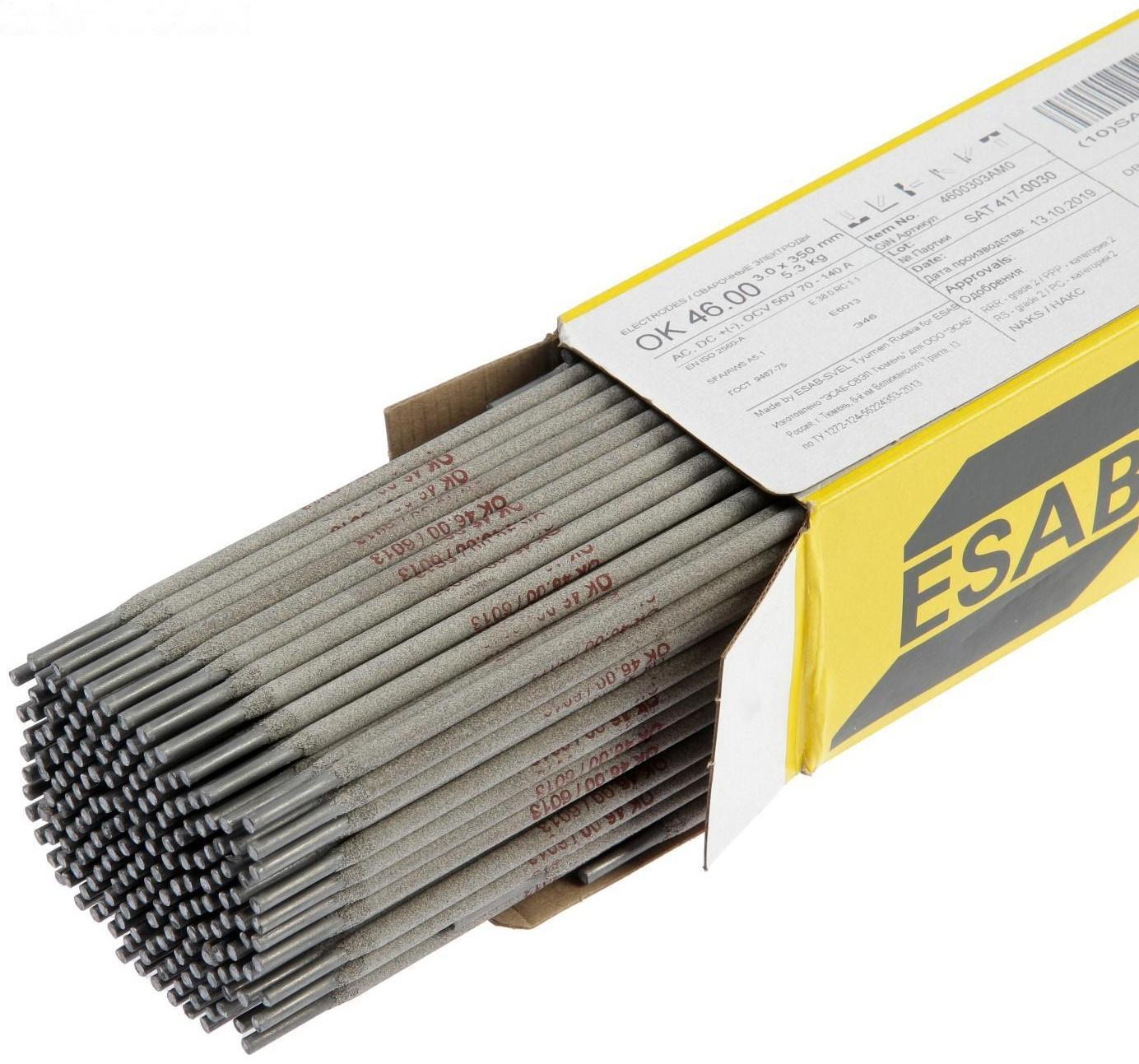 Электроды ESAB ОК 46, d=3 мм, 350 мм, 5.3 кг