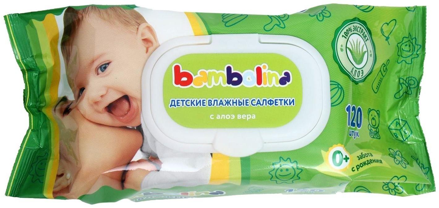 Влажные салфетки Bambolina, детские, 120 шт.