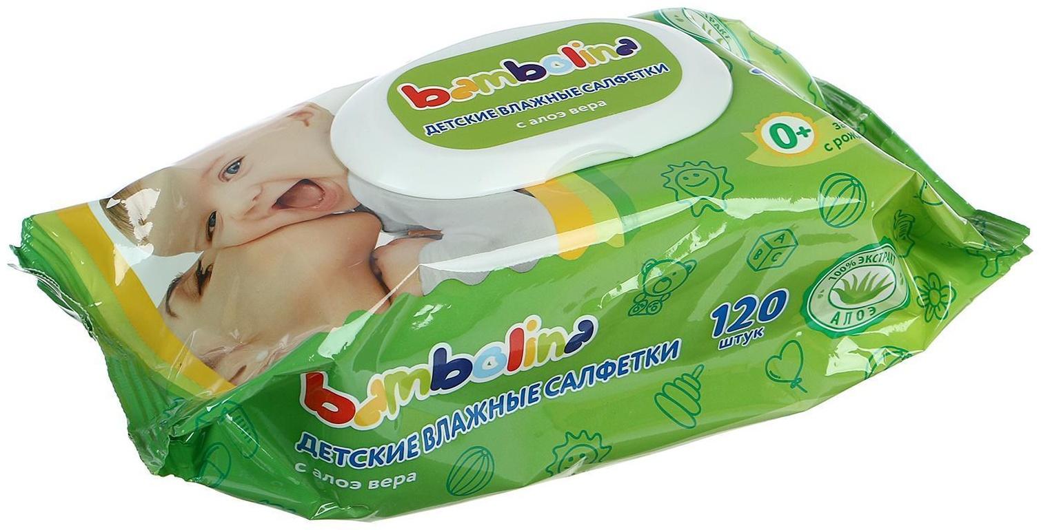 Влажные салфетки Bambolina, детские, 120 шт.