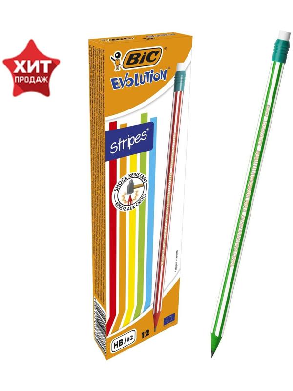 Карандаш чернографитный HB, BIC Evolution Stripes, c ластиком, корпус с полосками, микс