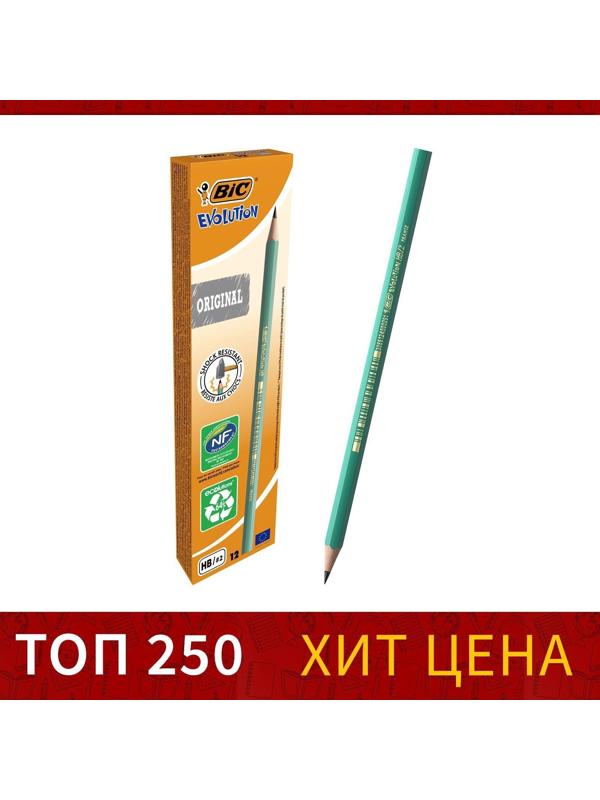 Карандаш чернографитный (простой) НВ, BIC Evolution, заточенный, пластик, без ластика, шестигранный, зеленый корпус