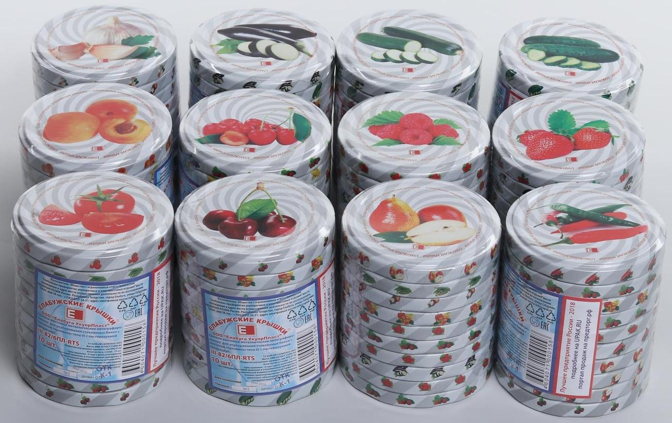 Крышка для консервирования «Елабуга. Карусель», ТО-82 мм, винтовая, литография, упаковка 20 шт.