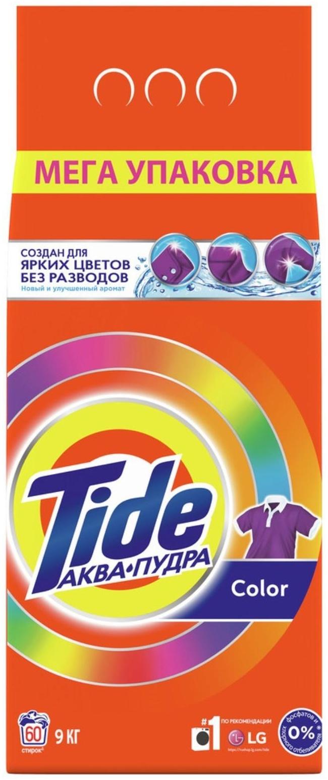 Стиральный порошок Tide Color, автомат, 9 кг