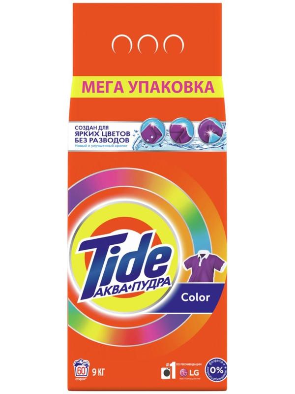 Стиральный порошок Tide Color, автомат, 9 кг