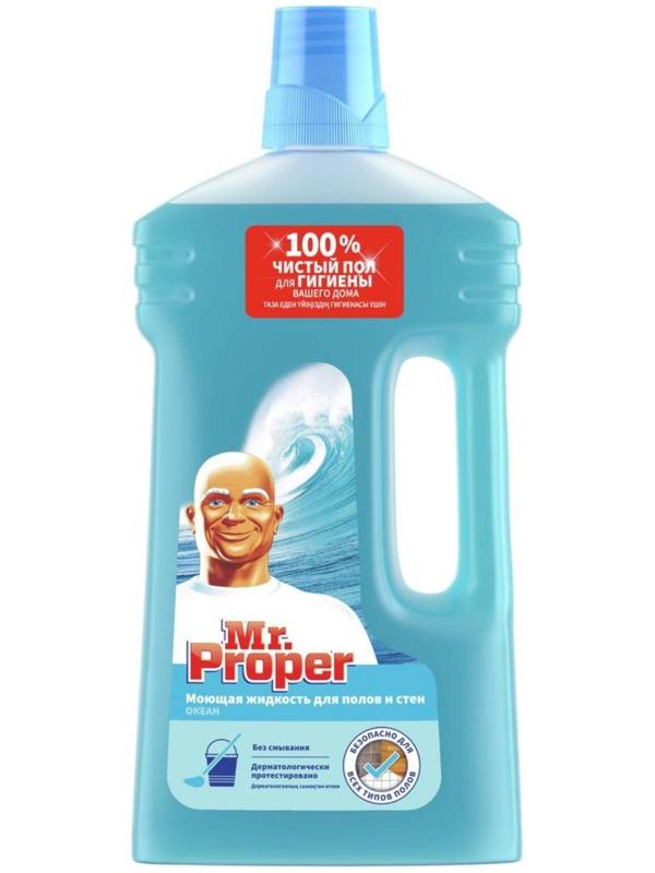 Средство для мытья полов и стен Mr.Proper 