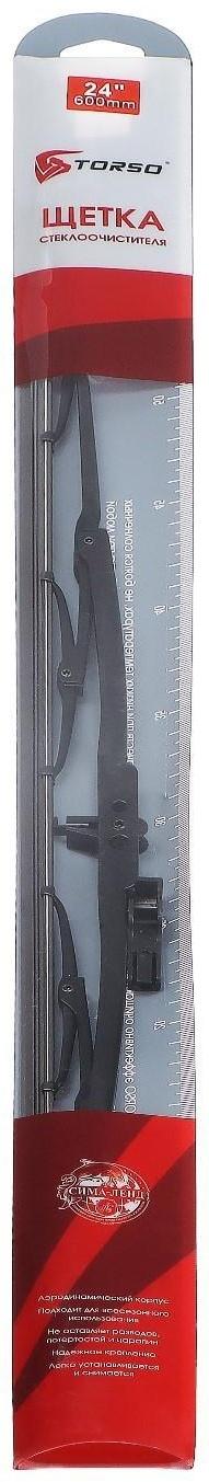 Щётка стеклоочистителя TORSO 24