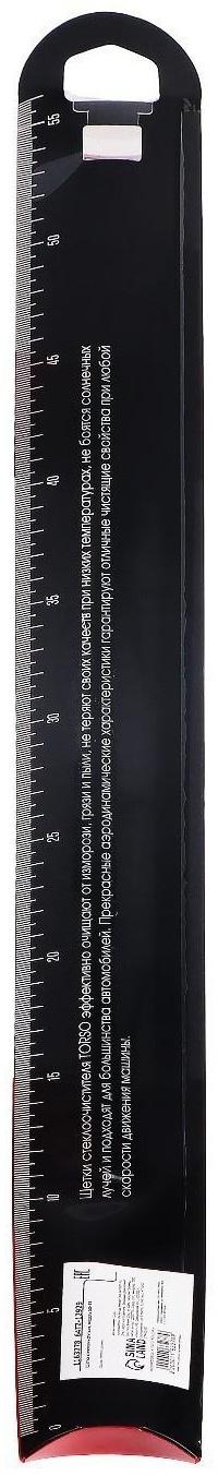 Щётка стеклоочистителя TORSO 20