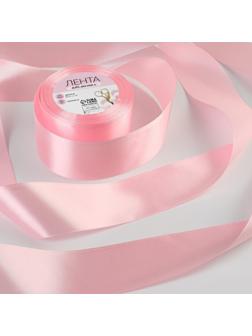 Лента атласная, 50 мм × 23 ± 1 м, цвет розовый №04