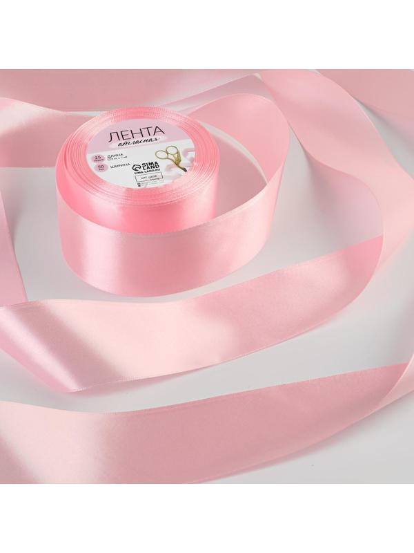 Лента атласная, 50 мм × 23 ± 1 м, цвет розовый №04