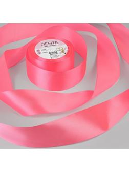 Лента атласная, 50 мм × 23 ± 1 м, цвет насыщенный розовый №05